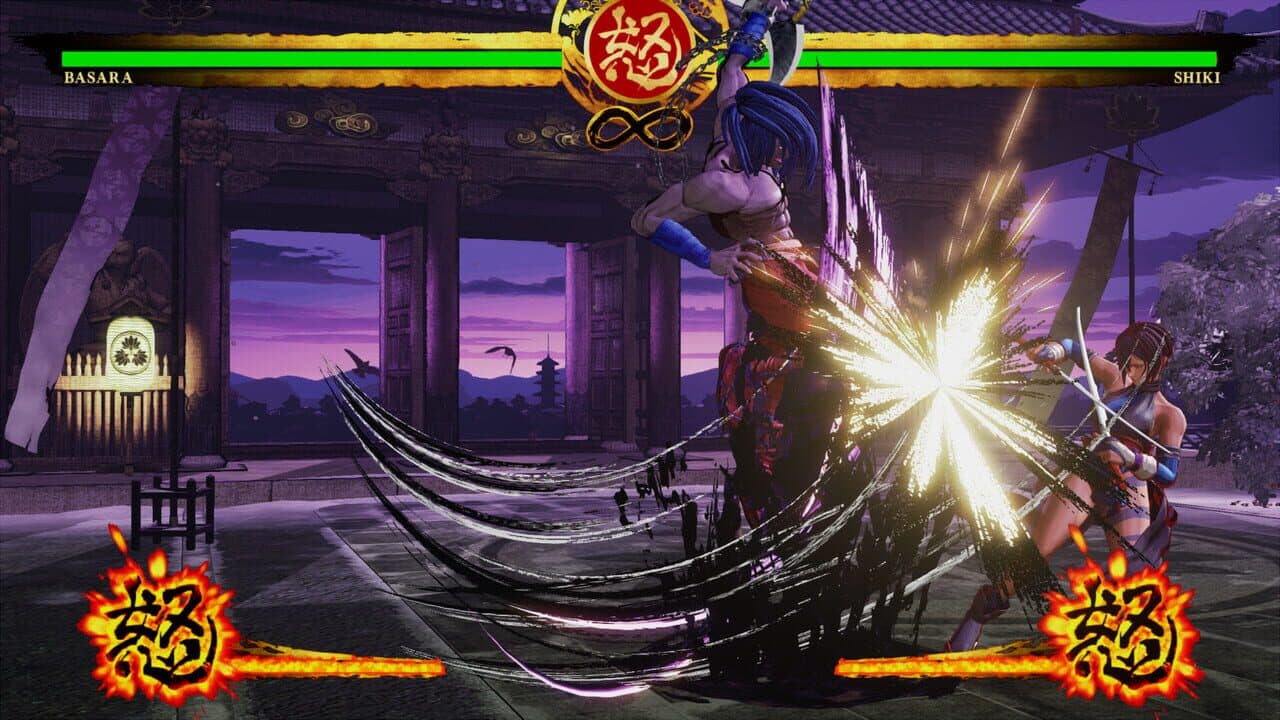 Samurai Shodown: Basara thumbnail 2