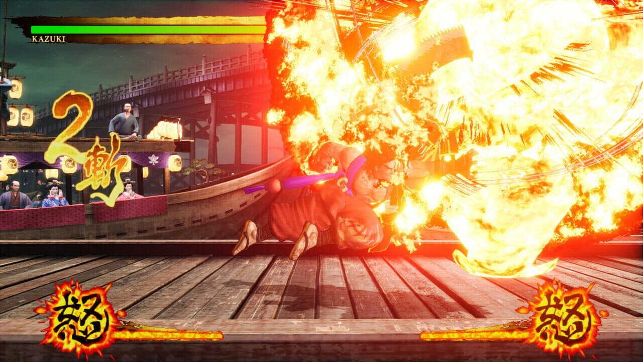 Samurai Shodown: Kazuki Kazama thumbnail 3
