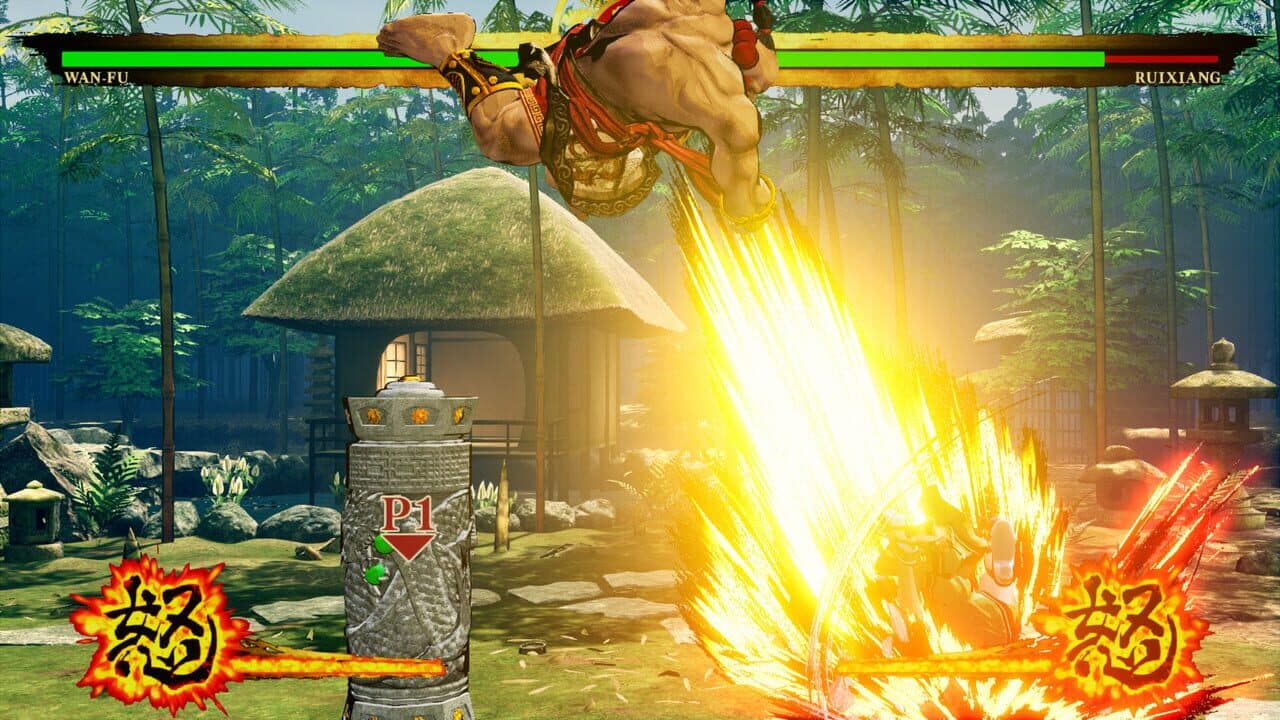 Samurai Shodown: Wan-Fu thumbnail 2