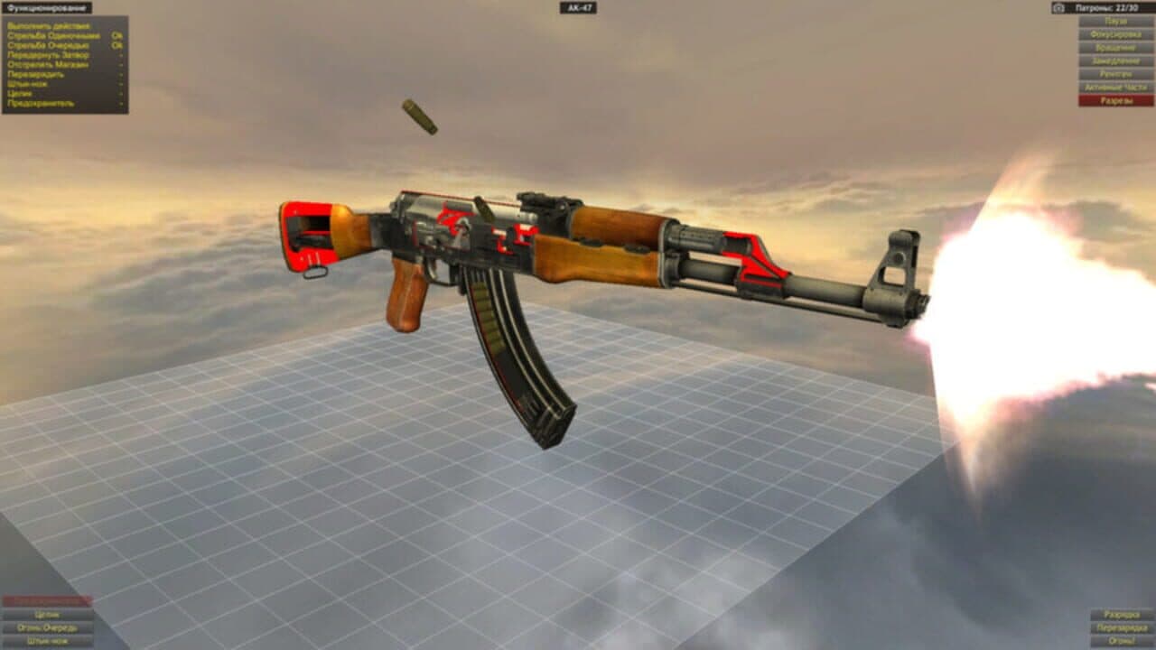 World of Guns VR: Guns Full Access screenshot 1