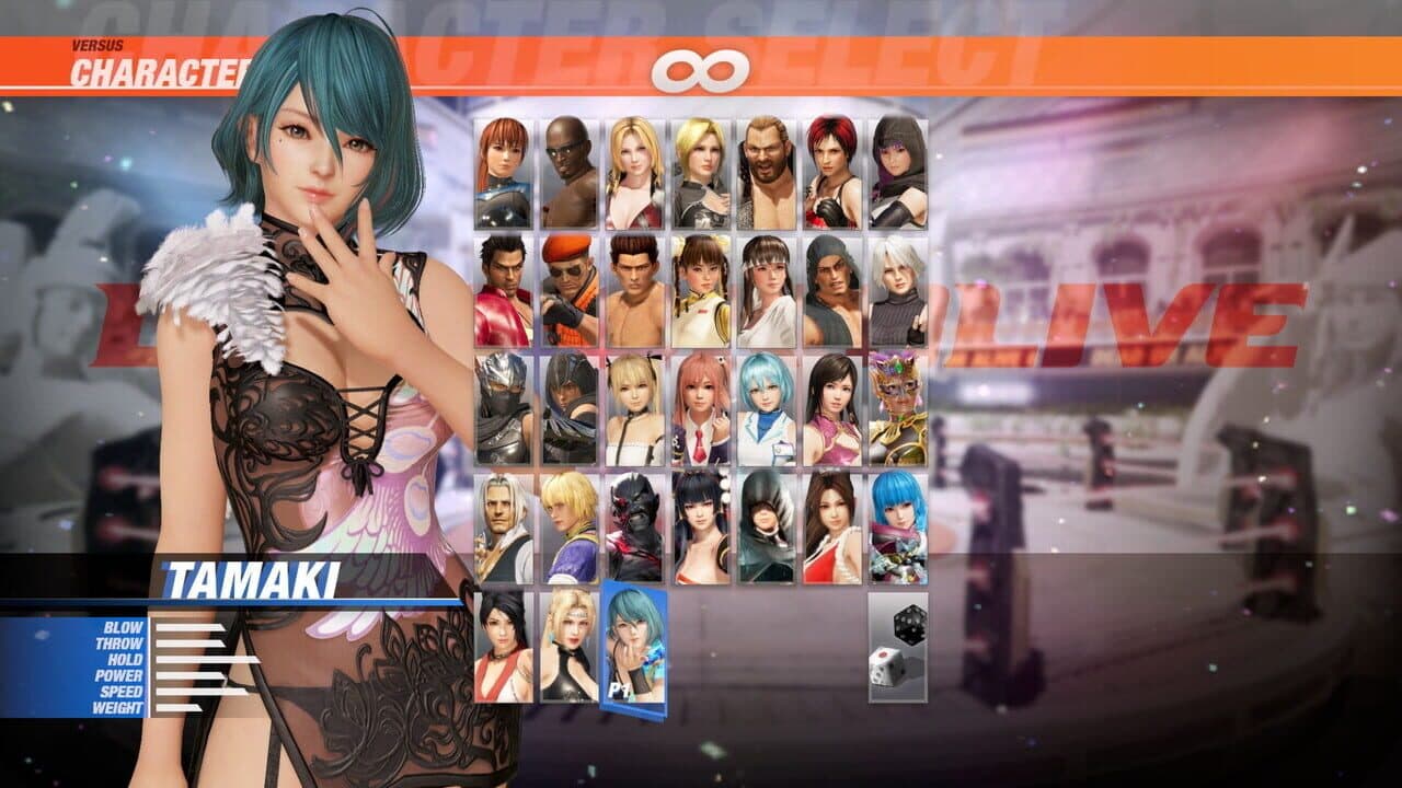 Dead or Alive 6: Tamaki & Debut Costume Set thumbnail 2