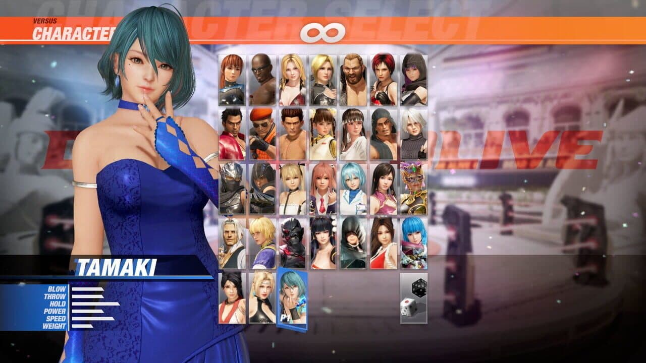 Dead or Alive 6: Tamaki & Debut Costume Set thumbnail 3
