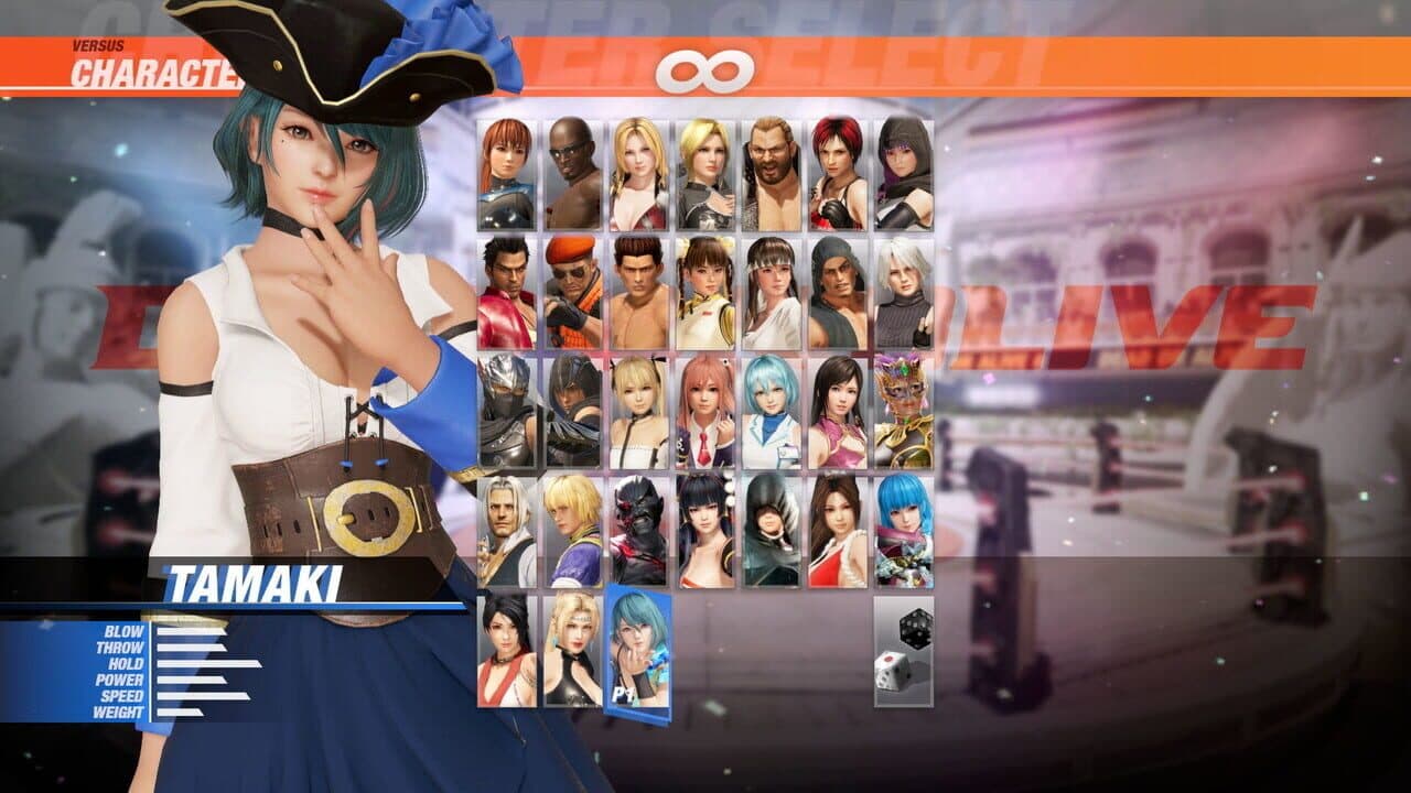 Dead or Alive 6: Tamaki & Debut Costume Set thumbnail 4