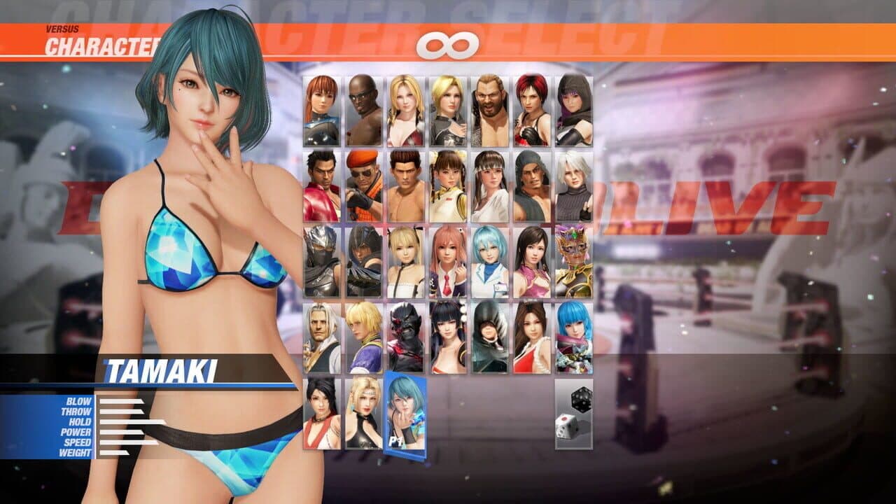 Dead or Alive 6: Tamaki & Debut Costume Set thumbnail 5