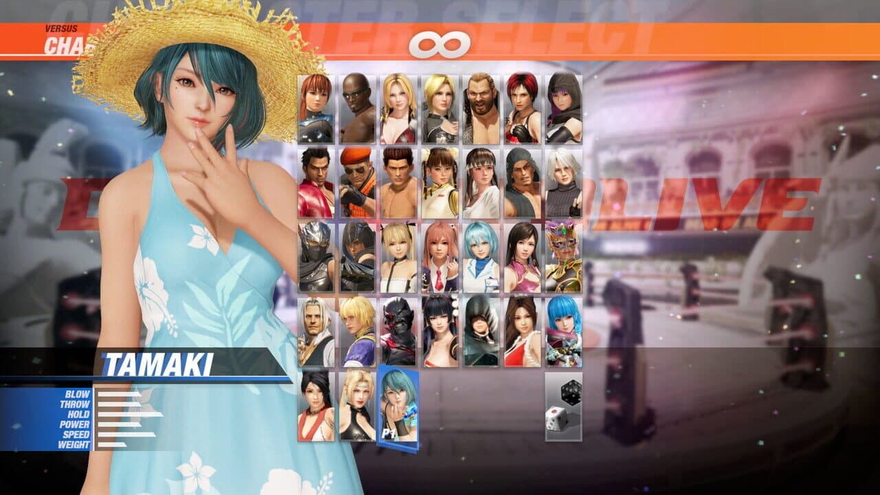 Dead or Alive 6: Tamaki & Debut Costume Set thumbnail 6