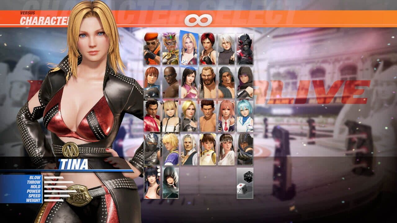 Dead or Alive 6: Tina screenshot 1