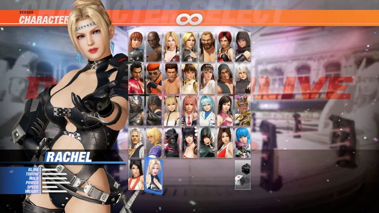 Dead or Alive 6: Rachel & Debut Costume Set thumbnail 5