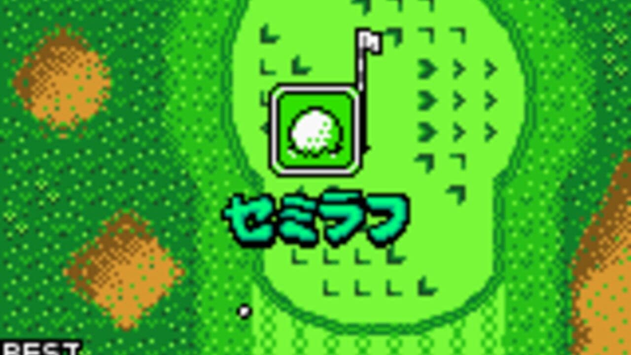 Mobile Golf thumbnail 5