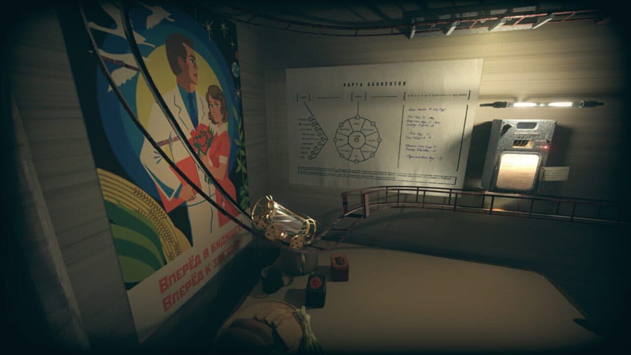 Pnevmo-Capsula: Domiki thumbnail 3