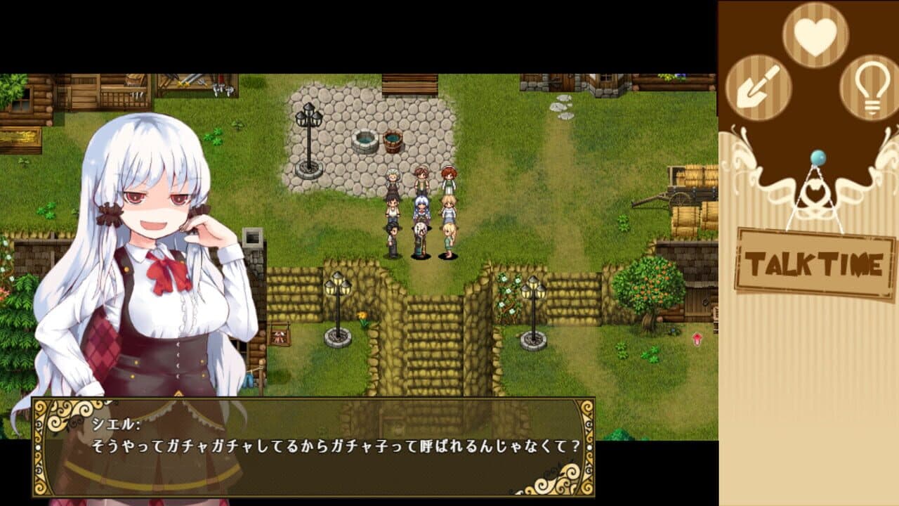 Lelie Navigation! thumbnail 3