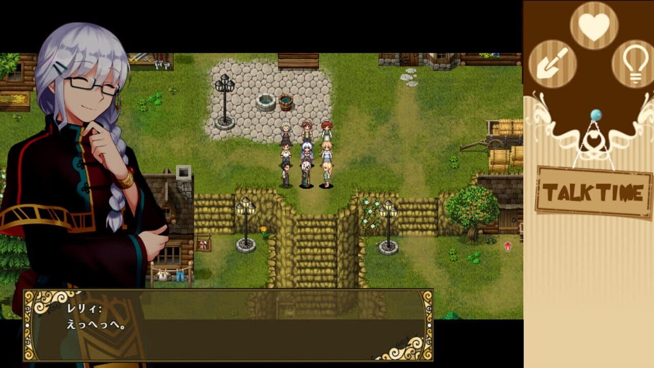 Lelie Navigation! screenshot 1
