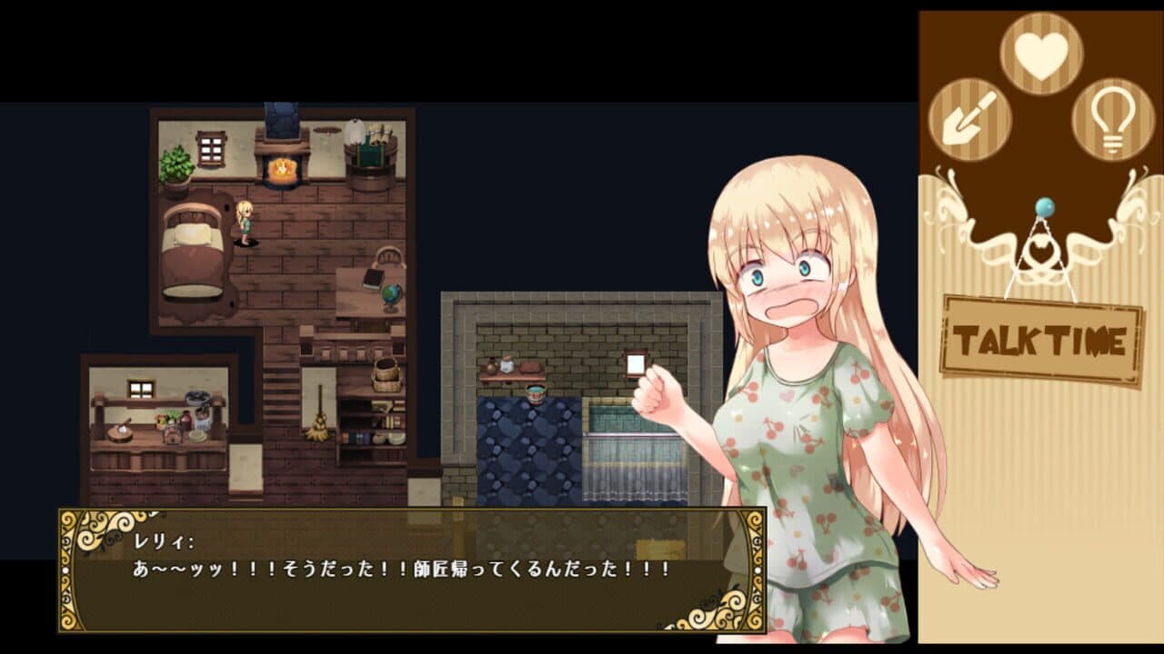 Lelie Navigation! thumbnail 5