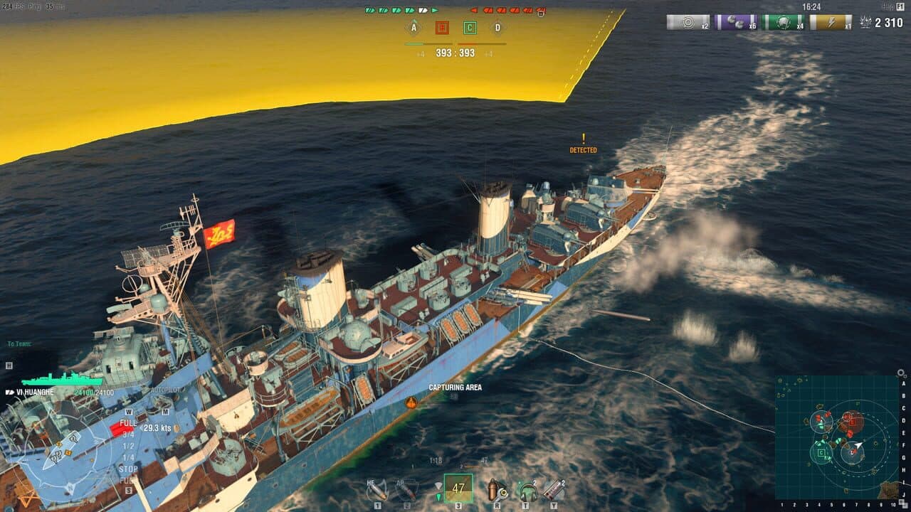 World of Warships: Huanghe Pack thumbnail 2