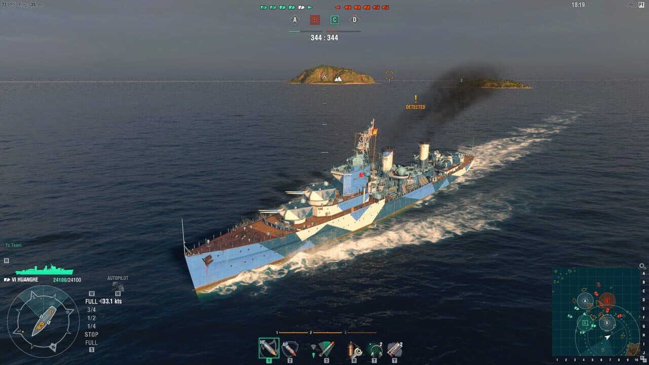World of Warships: Huanghe Pack thumbnail 4