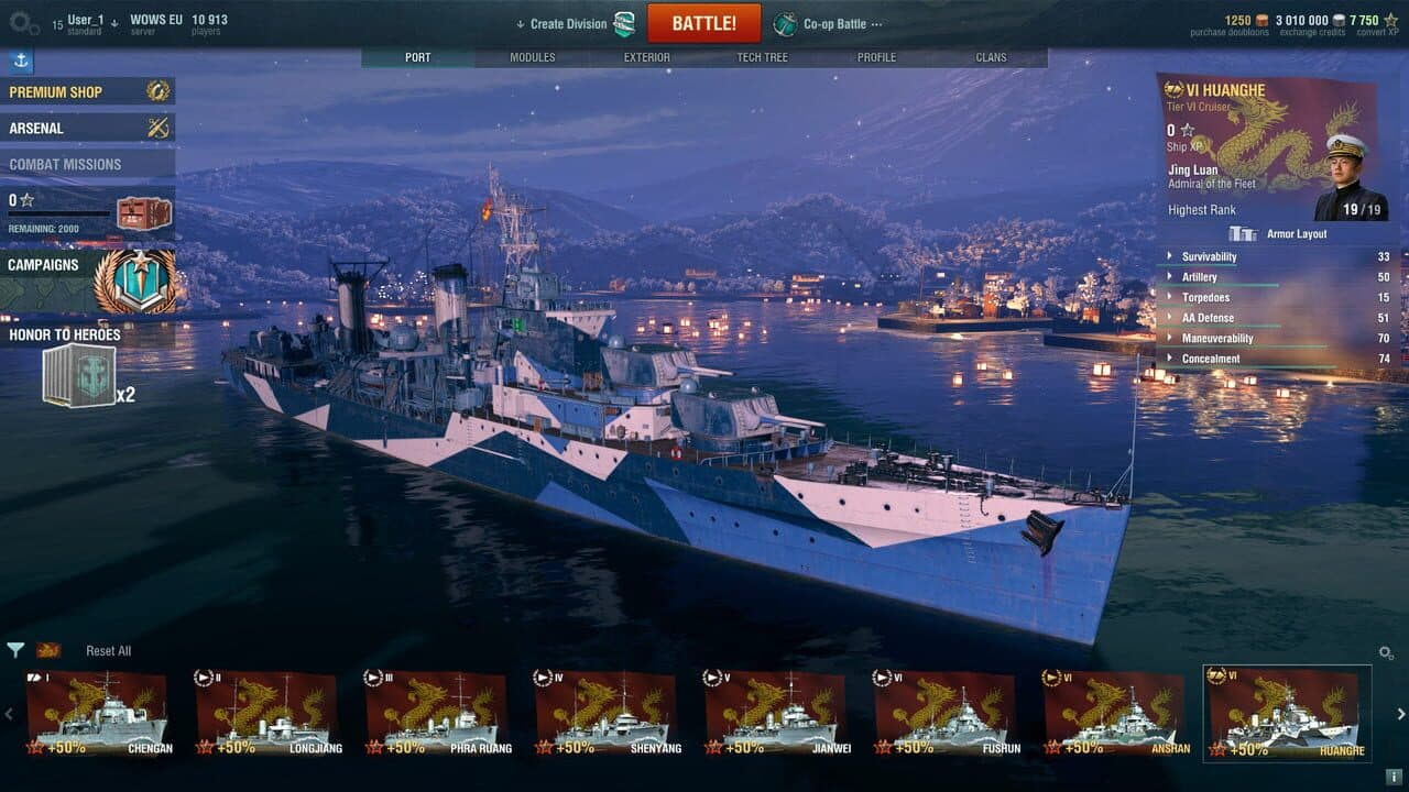 World of Warships: Huanghe Pack thumbnail 5