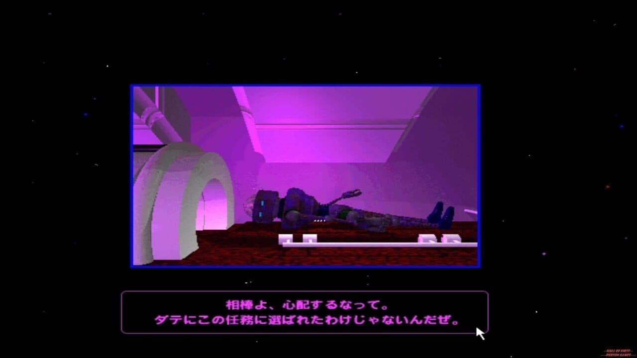 The Better Dead Ratification thumbnail 7