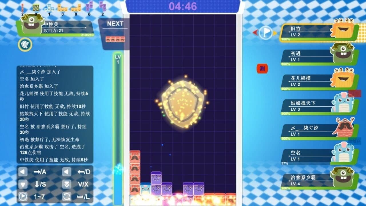 Fighting Block thumbnail 4