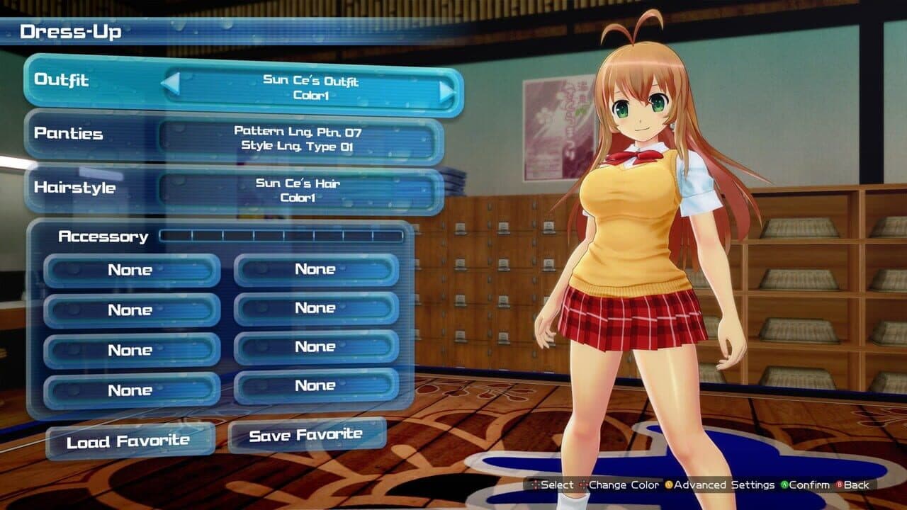 Senran Kagura: Peach Beach Splash - Ikki Tousen EE Collaboration Pack thumbnail 6