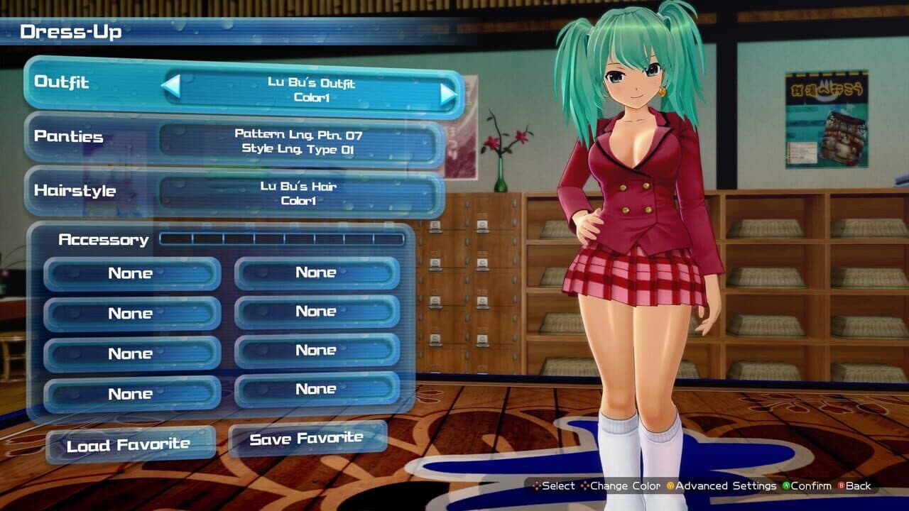 Senran Kagura: Peach Beach Splash - Ikki Tousen EE Collaboration Pack thumbnail 3