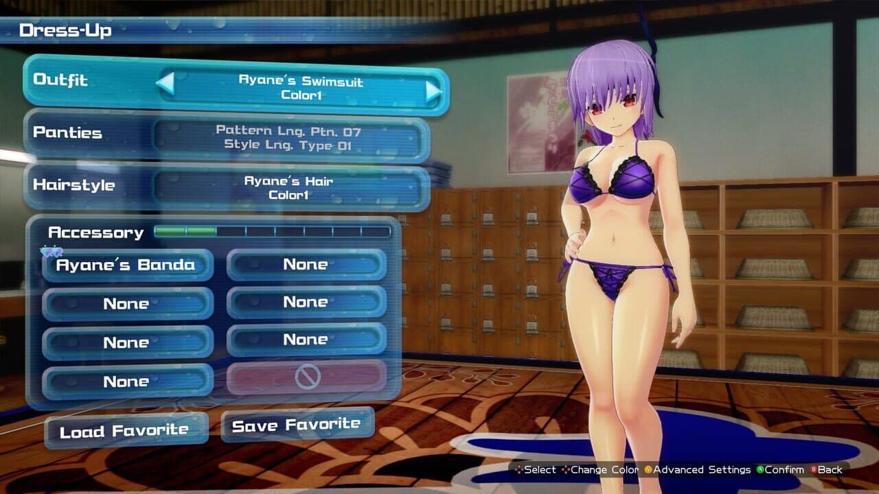 Senran Kagura: Peach Beach Splash - DOAX3 Collaboration Pack thumbnail 6