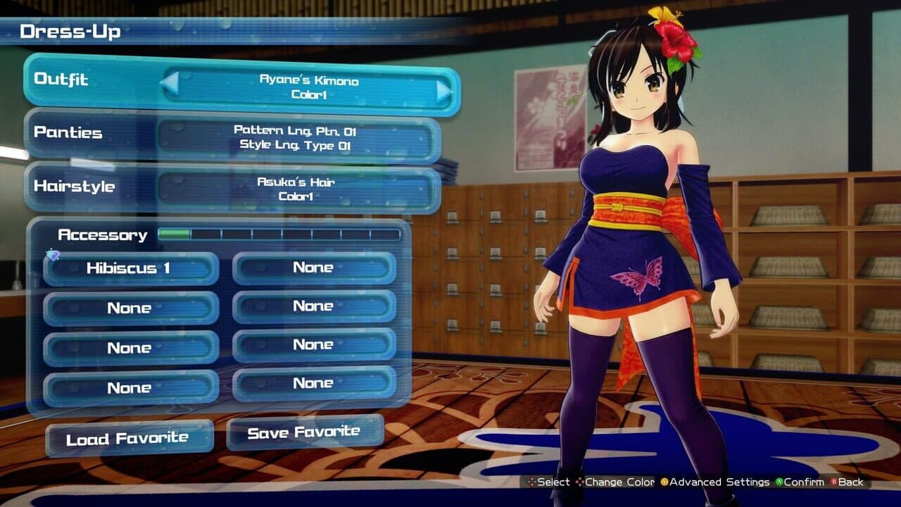 Senran Kagura: Peach Beach Splash - DOAX3 Collaboration Pack thumbnail 8