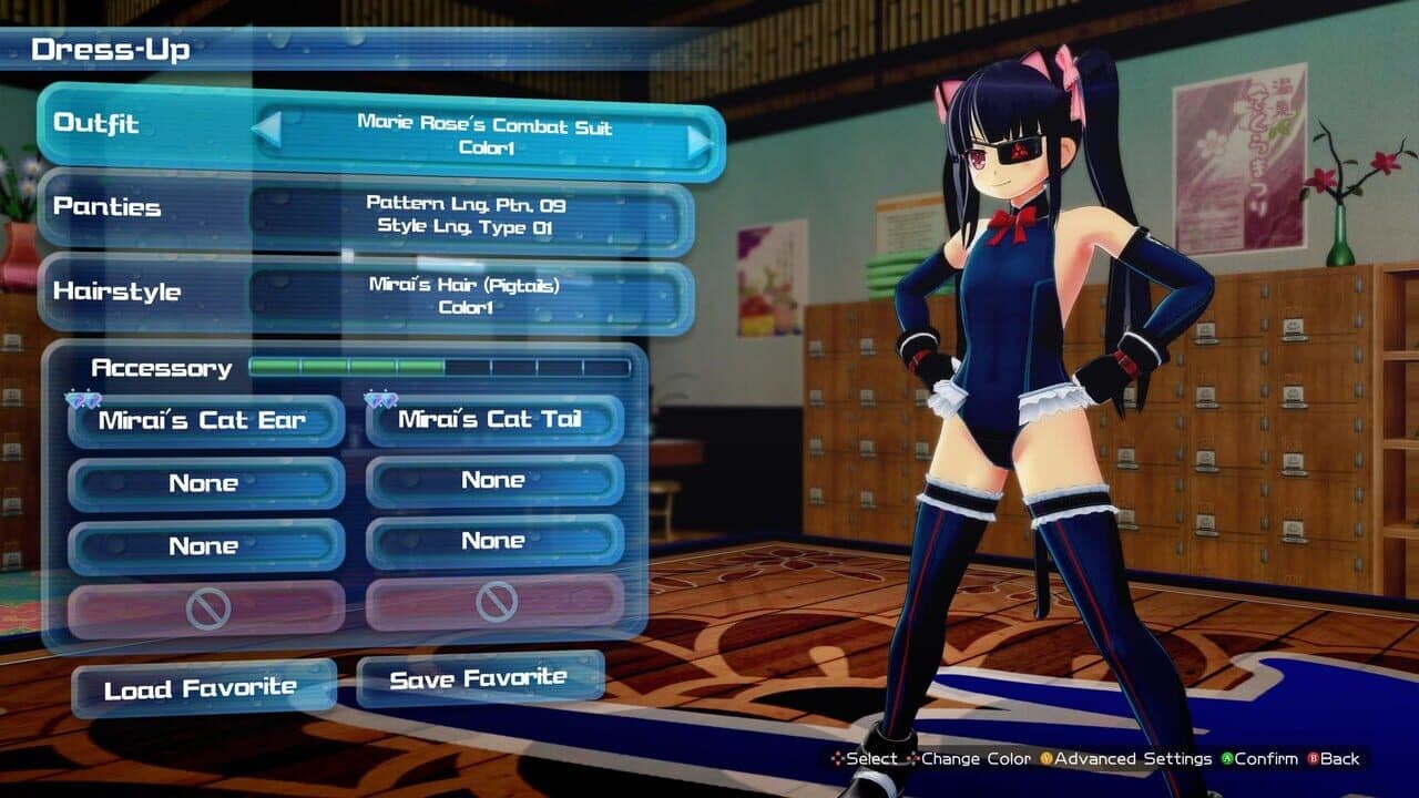 Senran Kagura: Peach Beach Splash - DOAX3 Collaboration Pack thumbnail 9