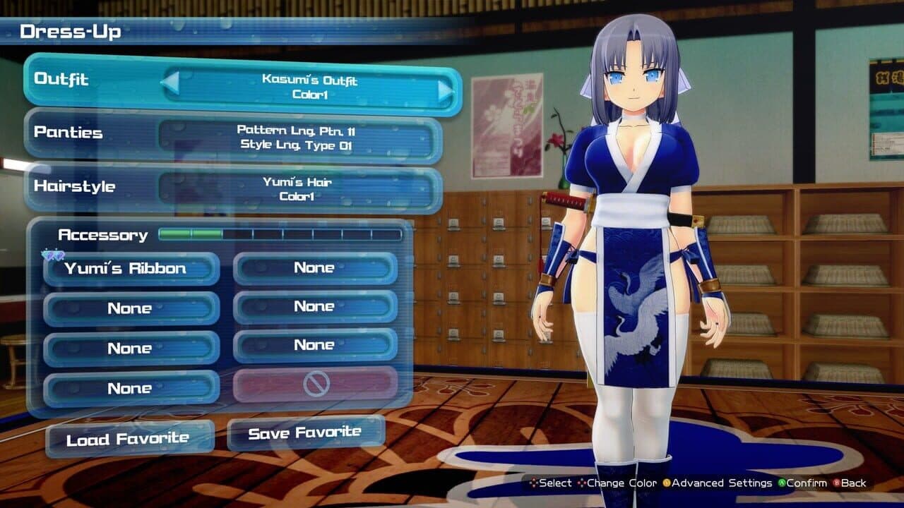 Senran Kagura: Peach Beach Splash - DOAX3 Collaboration Pack thumbnail 10