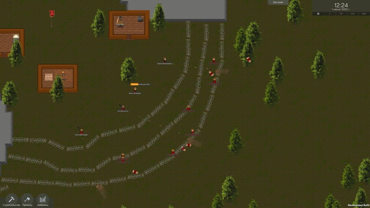 Magnery Reign screenshot 1