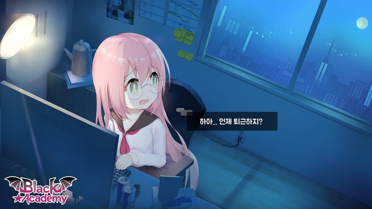 Black Academy thumbnail 5