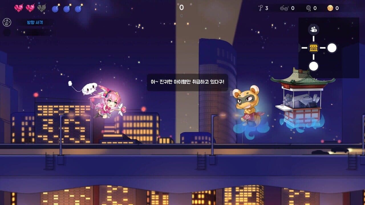 Black Academy thumbnail 2