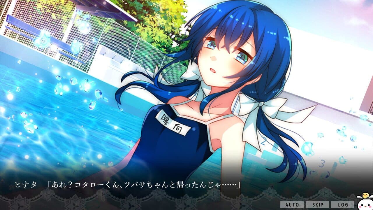 Traumermaid thumbnail 6