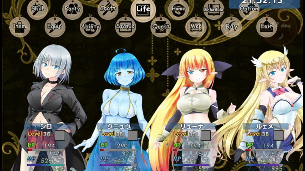 Home and Dungeon screenshot 1