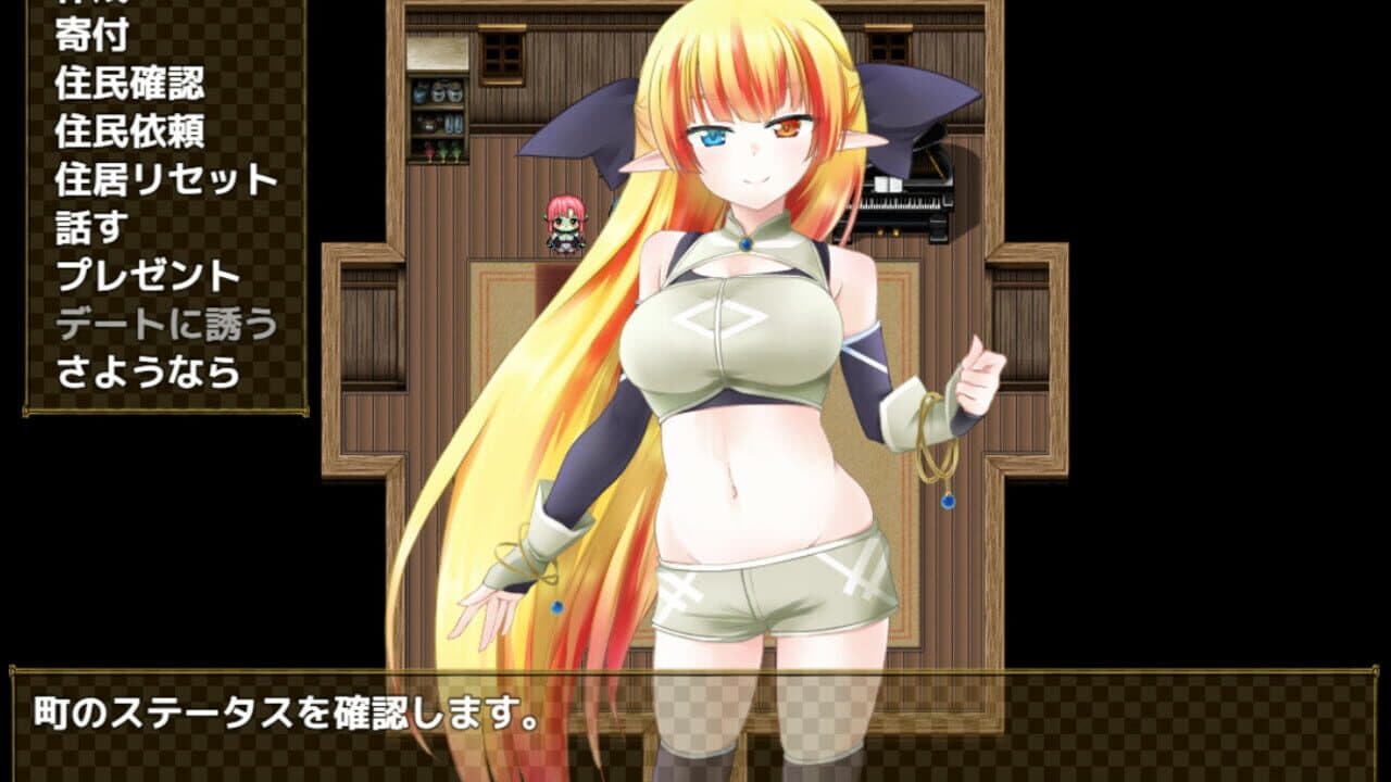 Home and Dungeon thumbnail 6