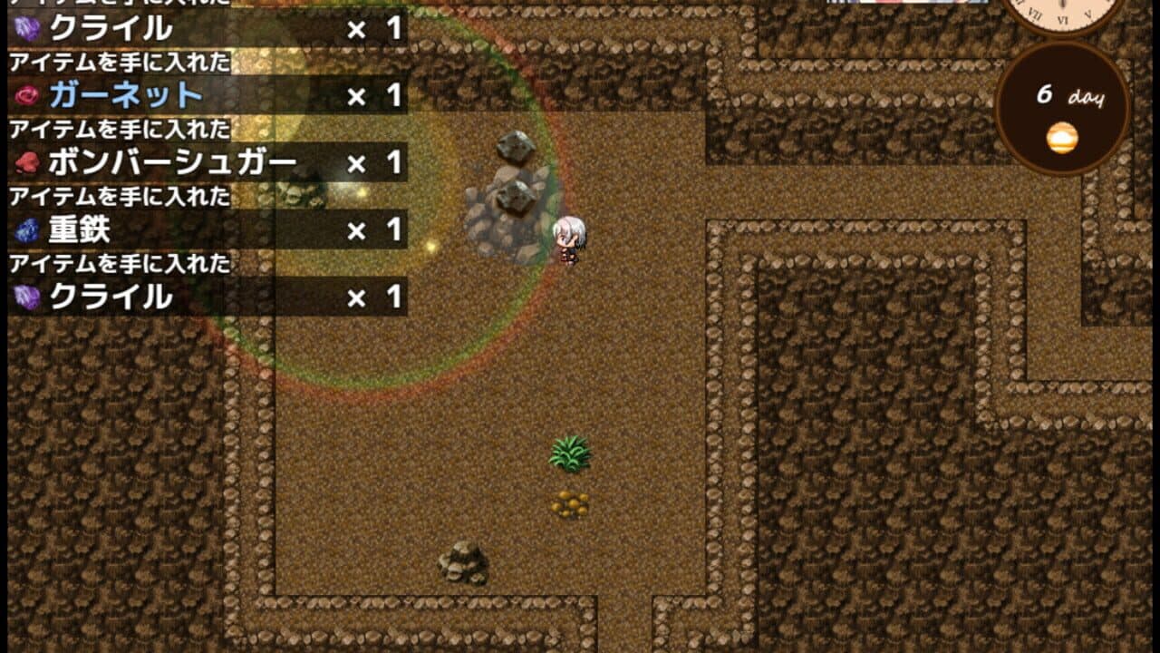 Home and Dungeon thumbnail 7