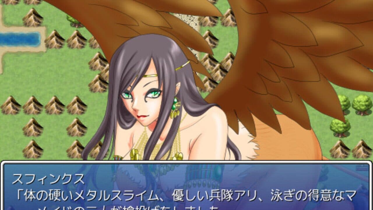 Galmon Folklore: Monster Girl Galore! thumbnail 15