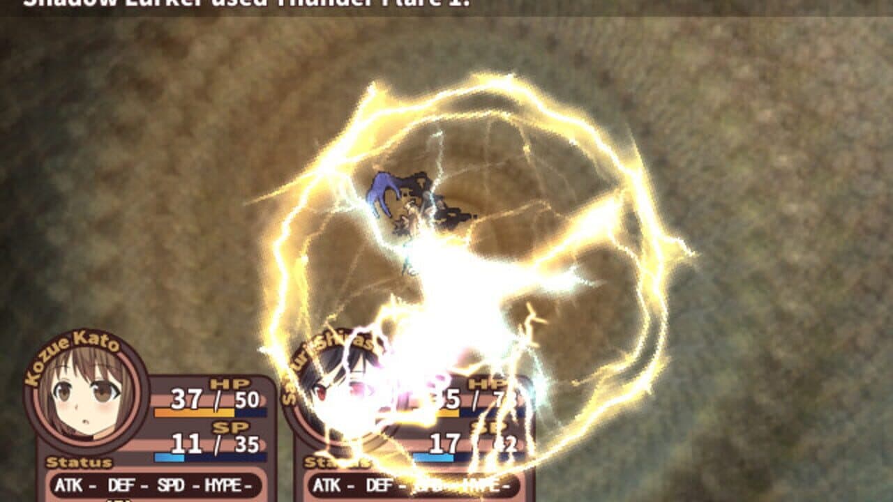 Kozue's Strange Journey screenshot 1