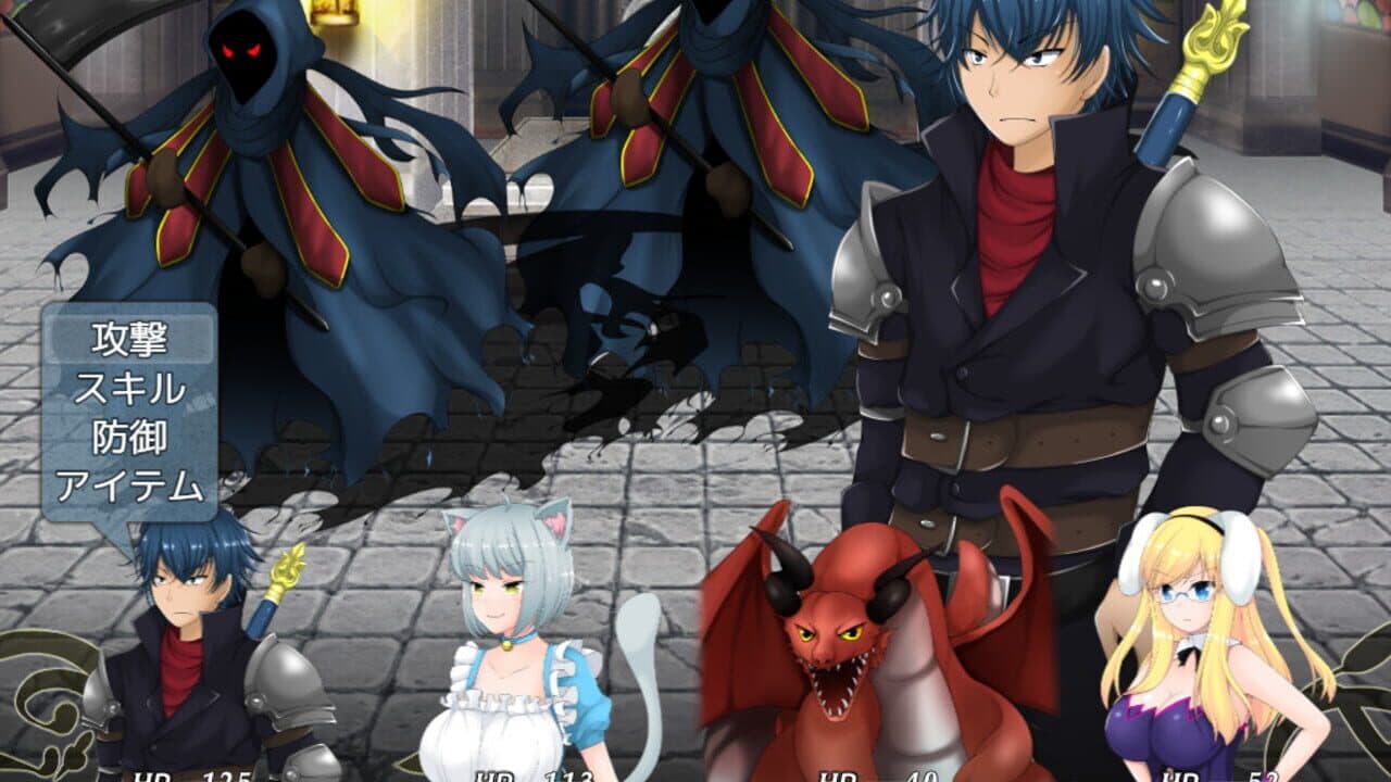 Hero of the Demon thumbnail 2