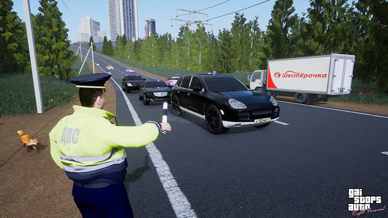 GAI Stops Auto: Right Version Simulator thumbnail 12