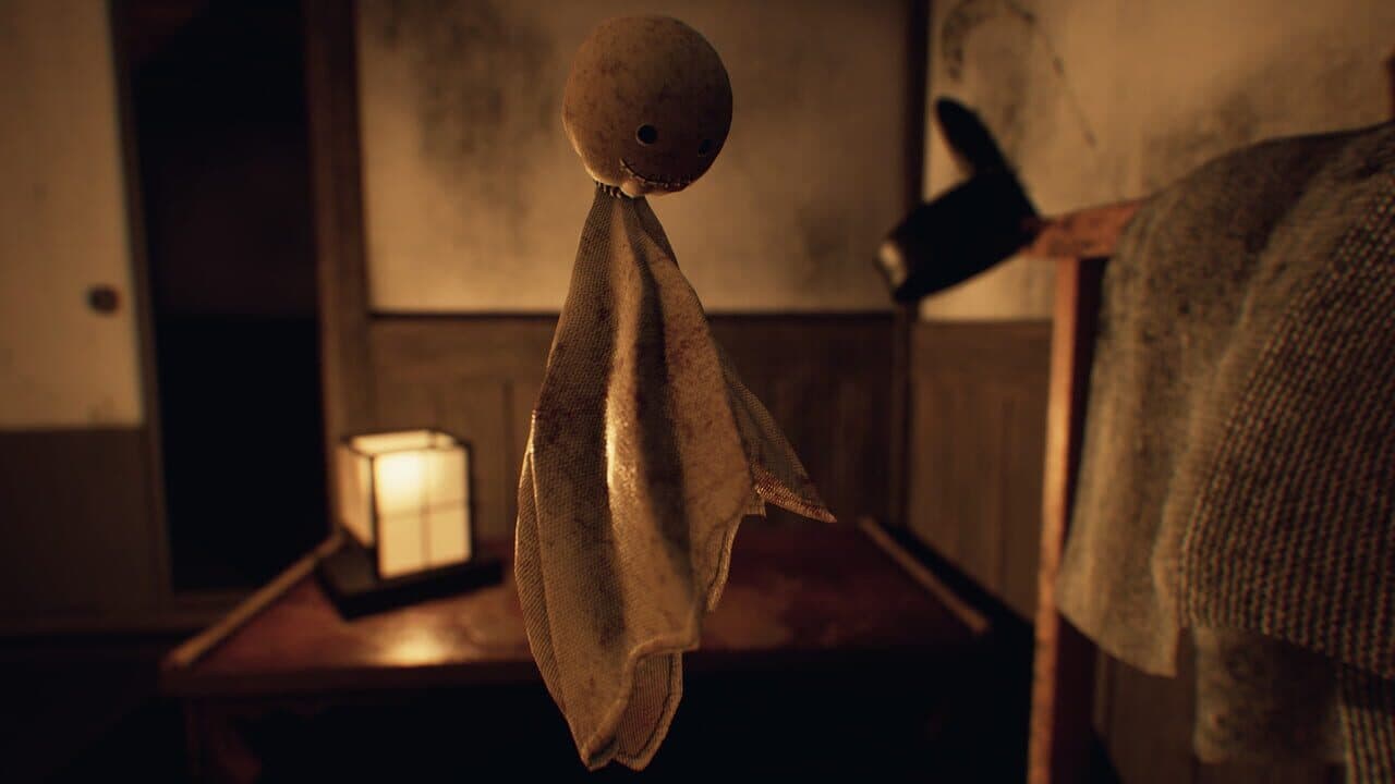 Ikai screenshot 1