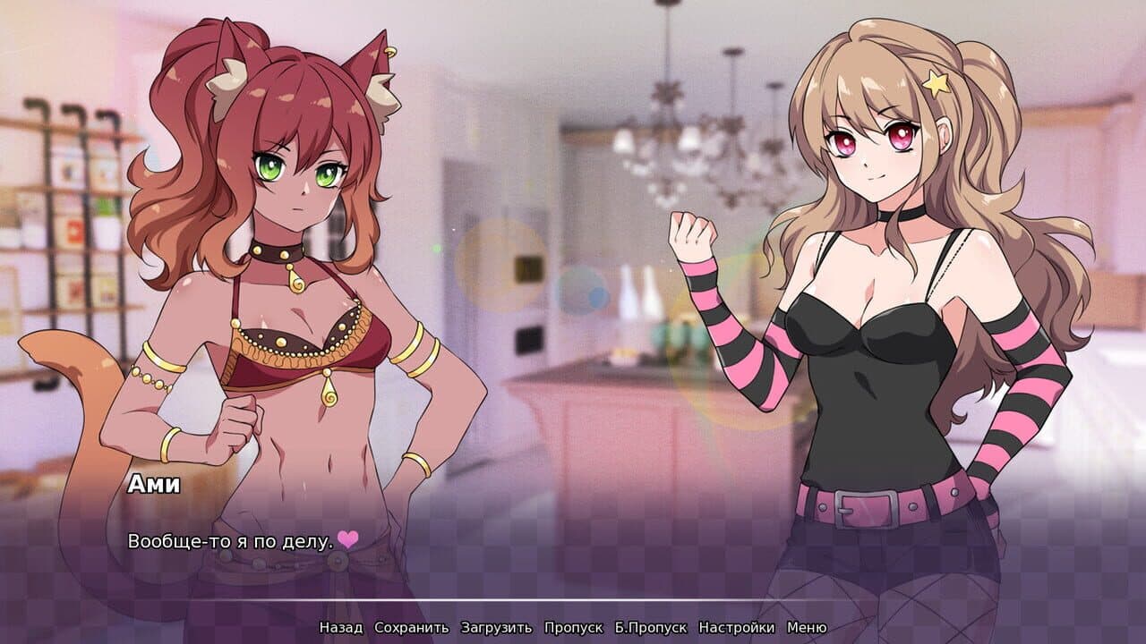 The Charm of Love thumbnail 5