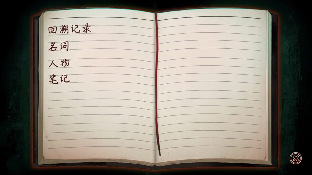 The Chrono Jotter thumbnail 5