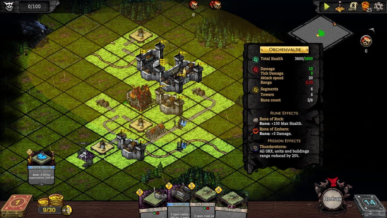 Orx thumbnail 9