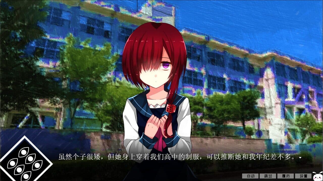 Leng Xie Zheng Tou Zi thumbnail 4