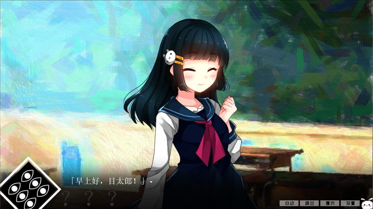 Leng Xie Zheng Tou Zi thumbnail 5