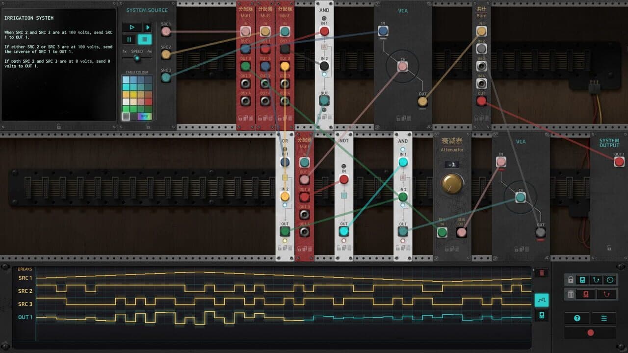 The Signal State screenshot 1