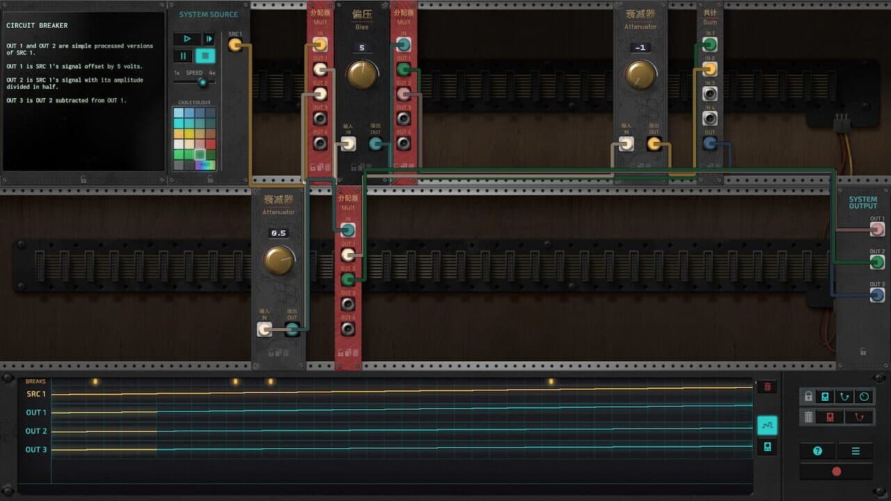 The Signal State thumbnail 3