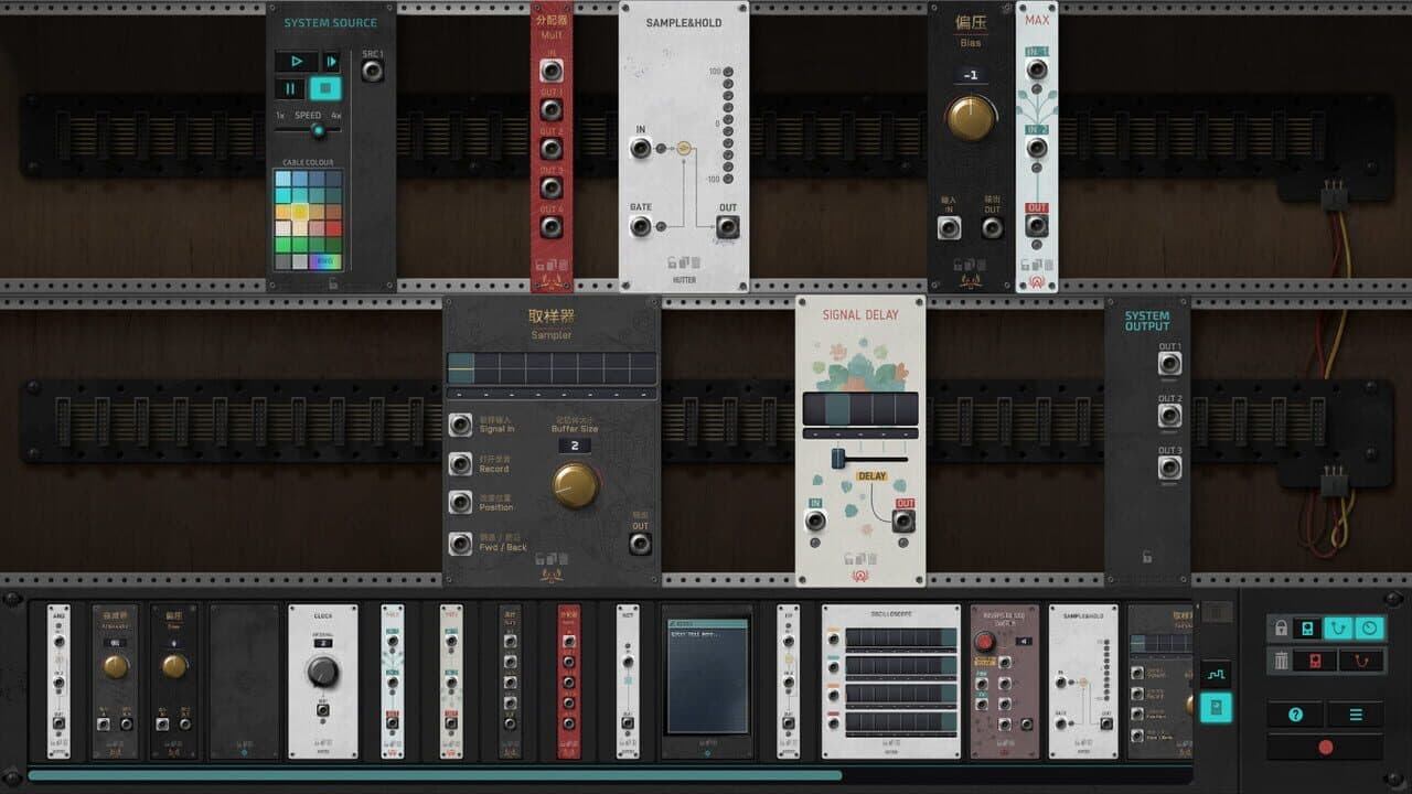 The Signal State thumbnail 5