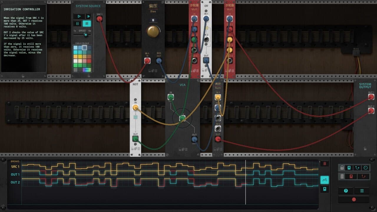 The Signal State thumbnail 6