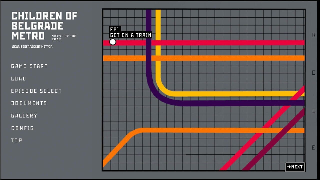 Children of Belgrade Metro thumbnail 5