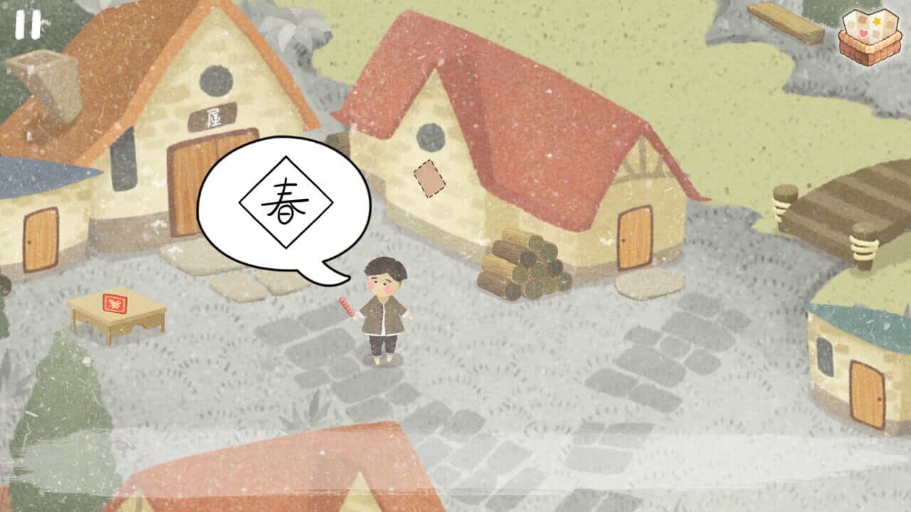 24 Solar Terms thumbnail 8